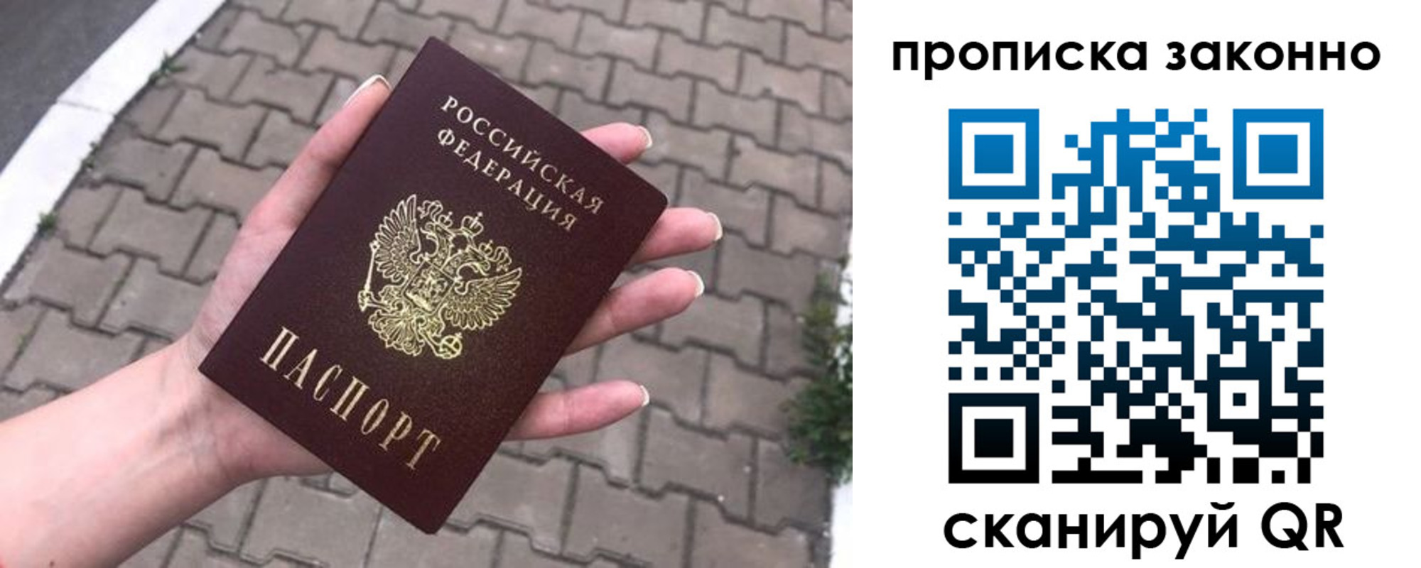 форма 3 в Майском